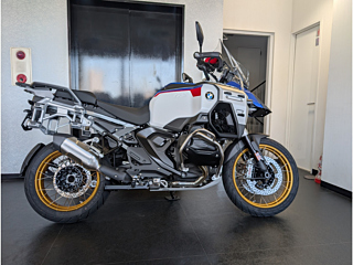 BMW BMW R1300GS ADV ASA 2025