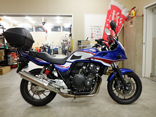 Honda CB400 SUPER BOL D OR ABS 2023