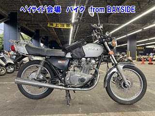 Suzuki GS400 2020