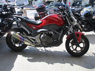 Honda NC700S 2012