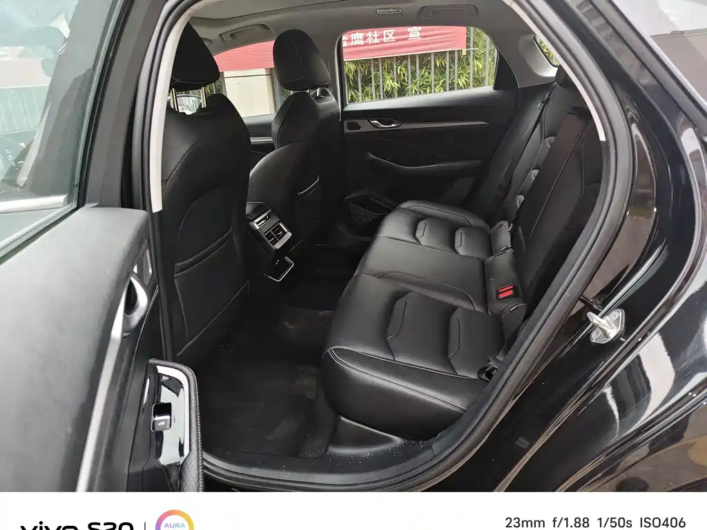 GEELY AUTO PREFACE 2021