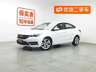 CHERY ARRIZO 5