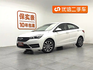 CHERY ARRIZO 5