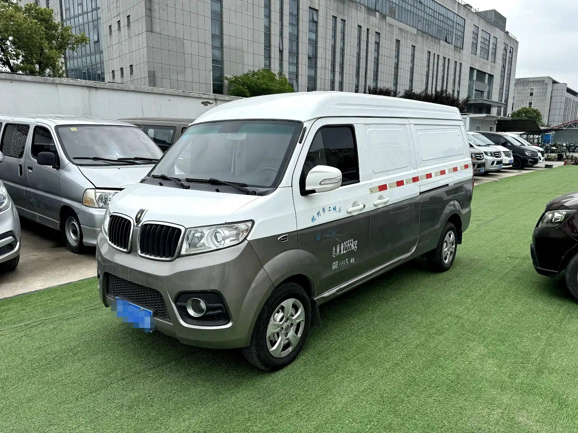 JINBEI SEA LION X30L 2023