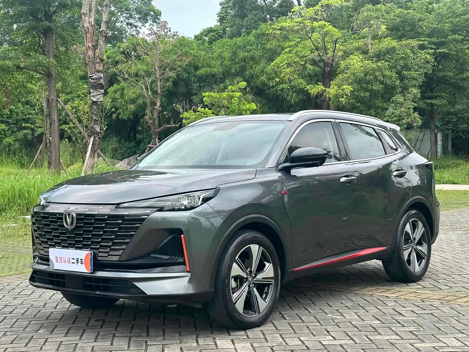 CHANGAN CS55PLUS 2022