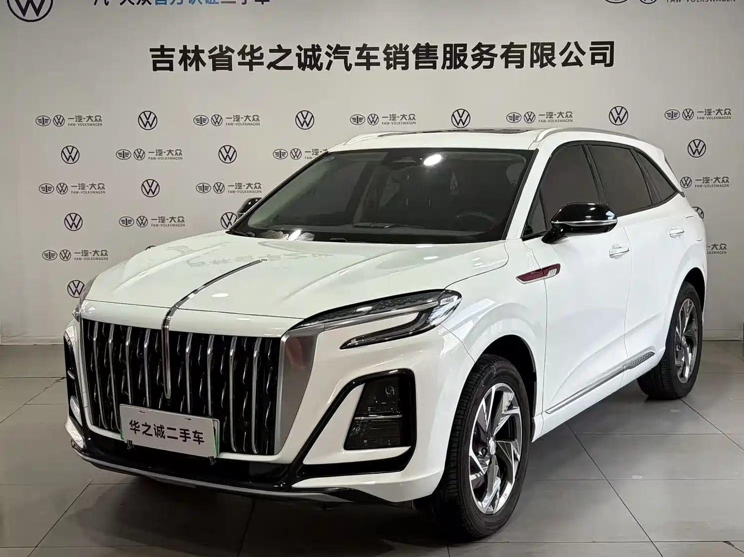 HONGQI HS3 2024