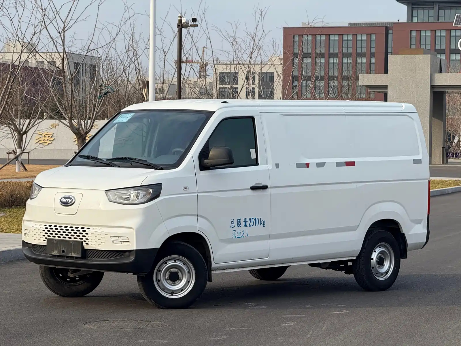 KARRY JIANGTUN E5 2024