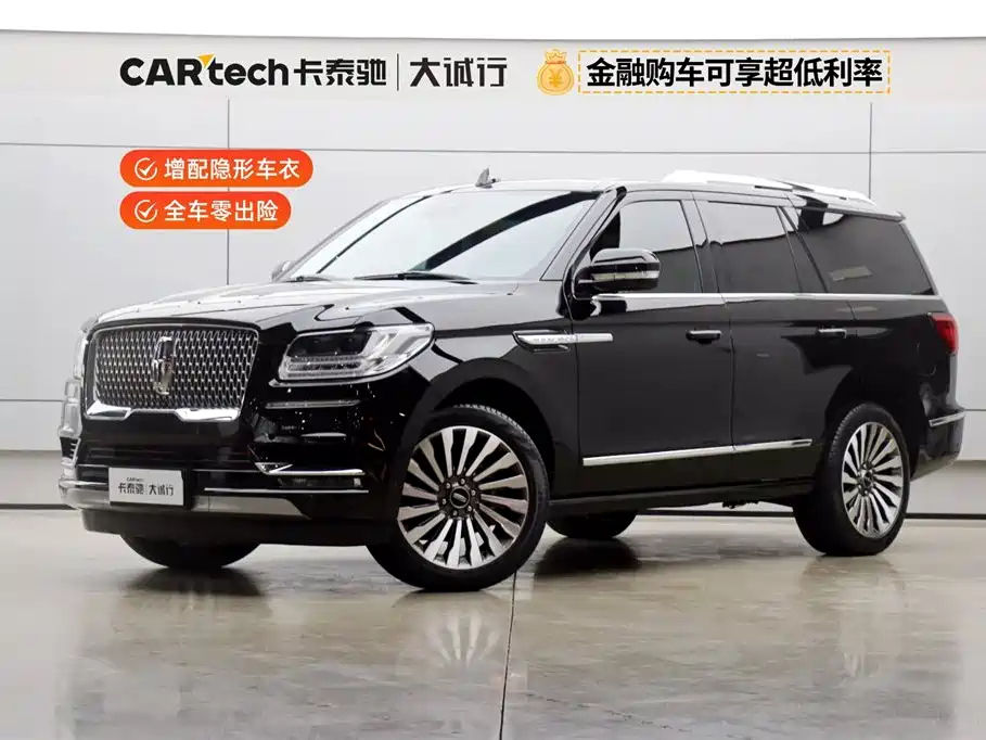 LINCOLN NAVIGATOR 2021