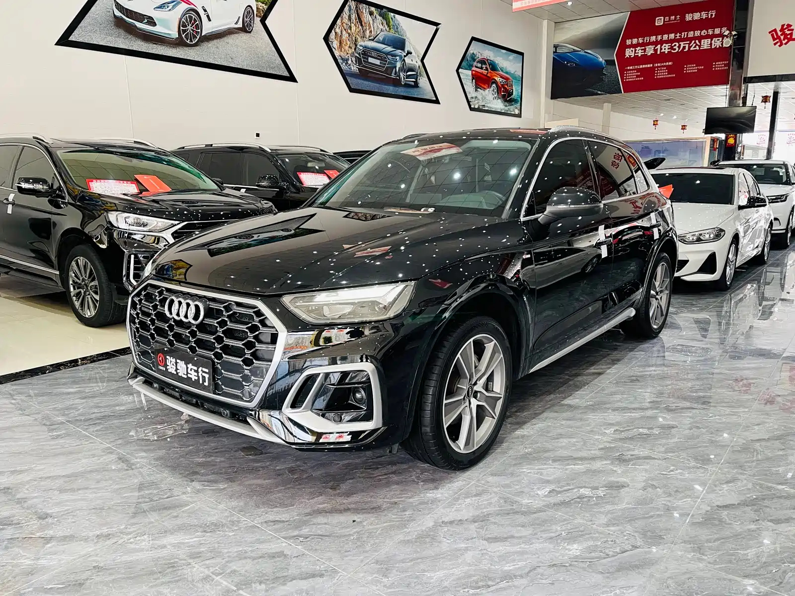 AUDI Q5L 2022