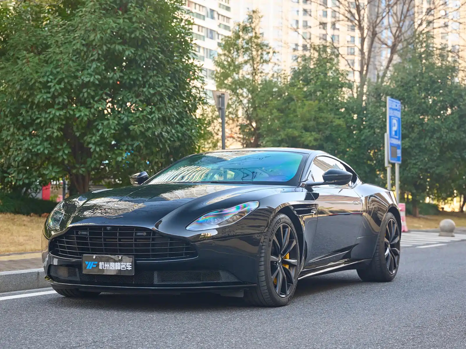 ASTON MARTIN DB11 2021