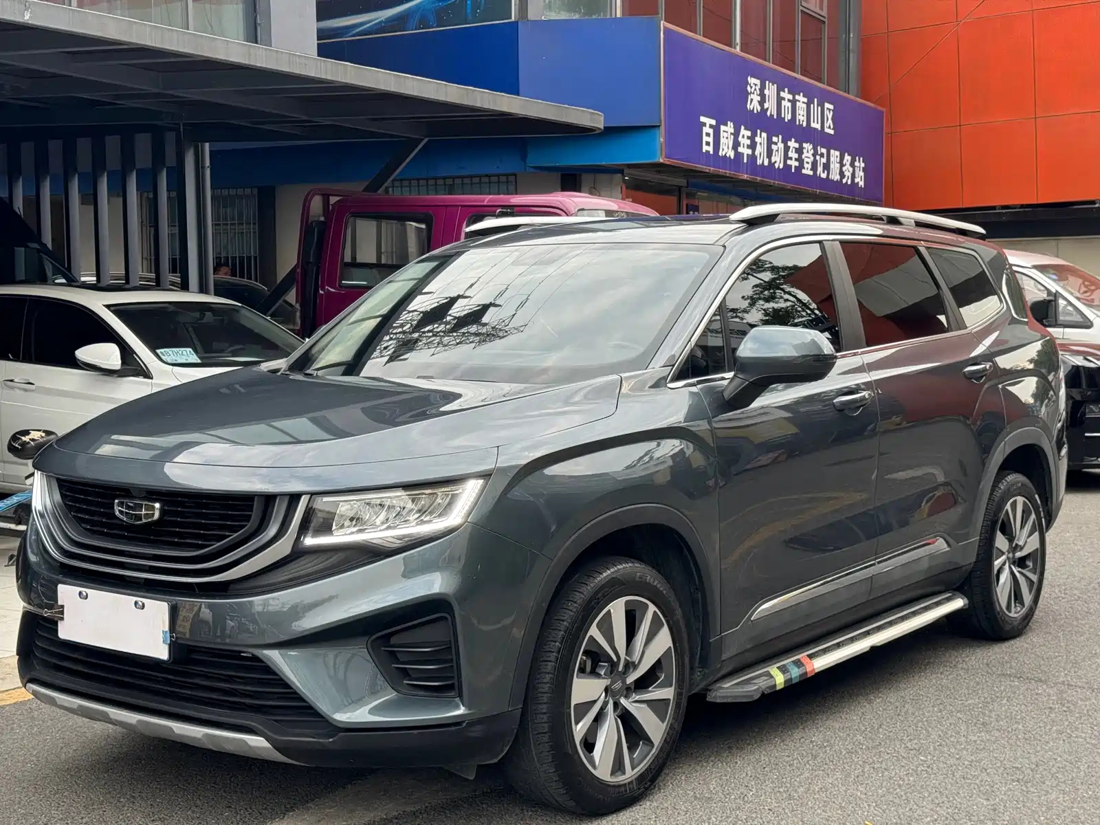 GEELY AUTO HAOYUE 2021
