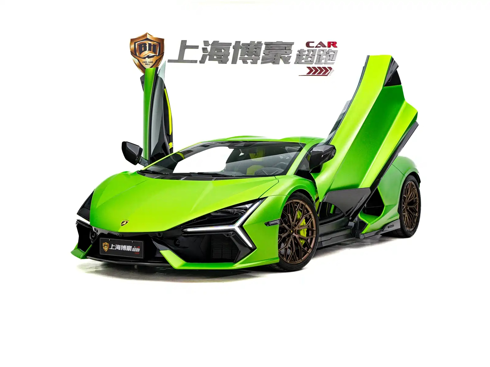 LAMBORGHINI REVUELTO 2025