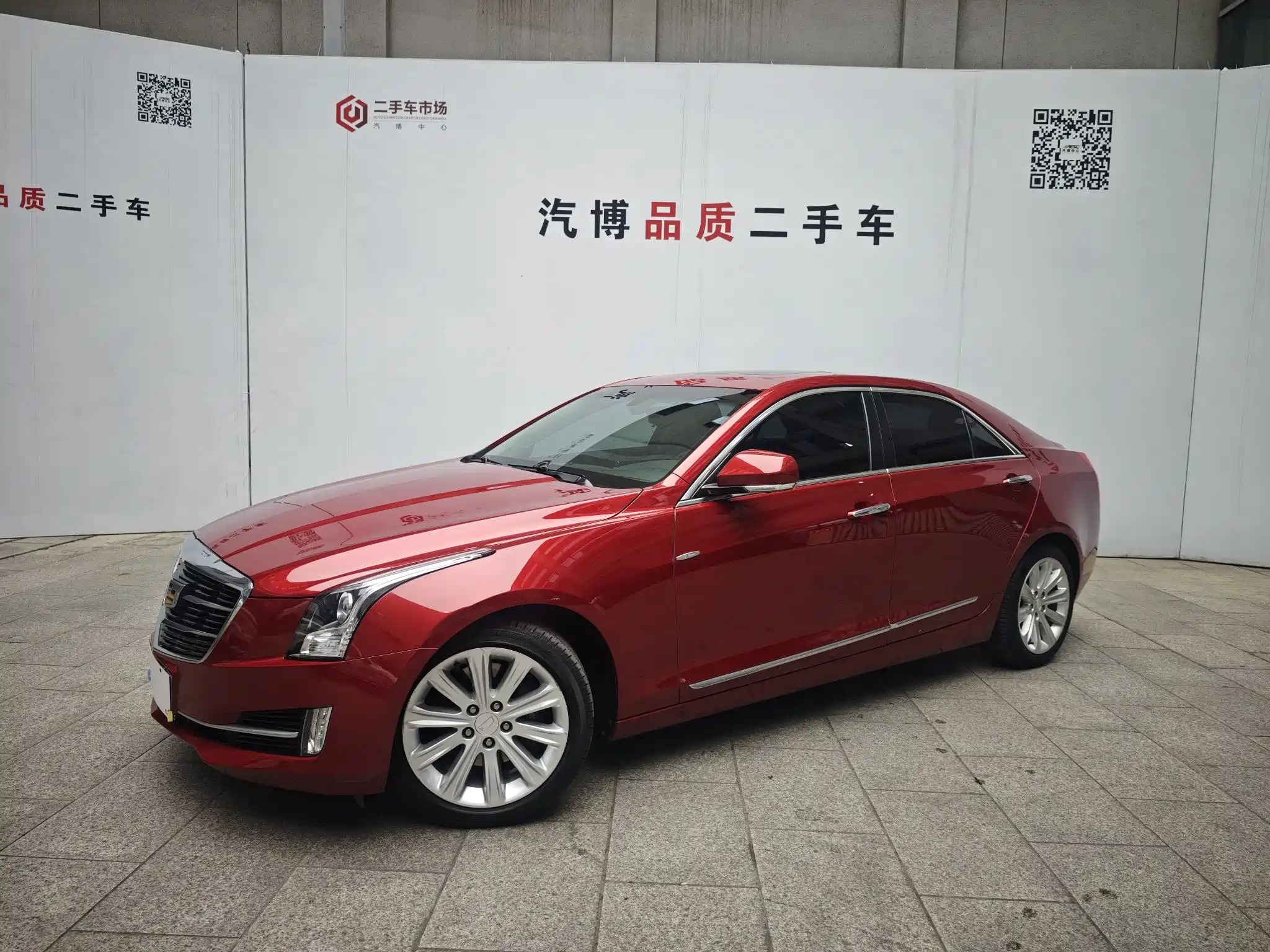 CADILLAC ATS-L 2018