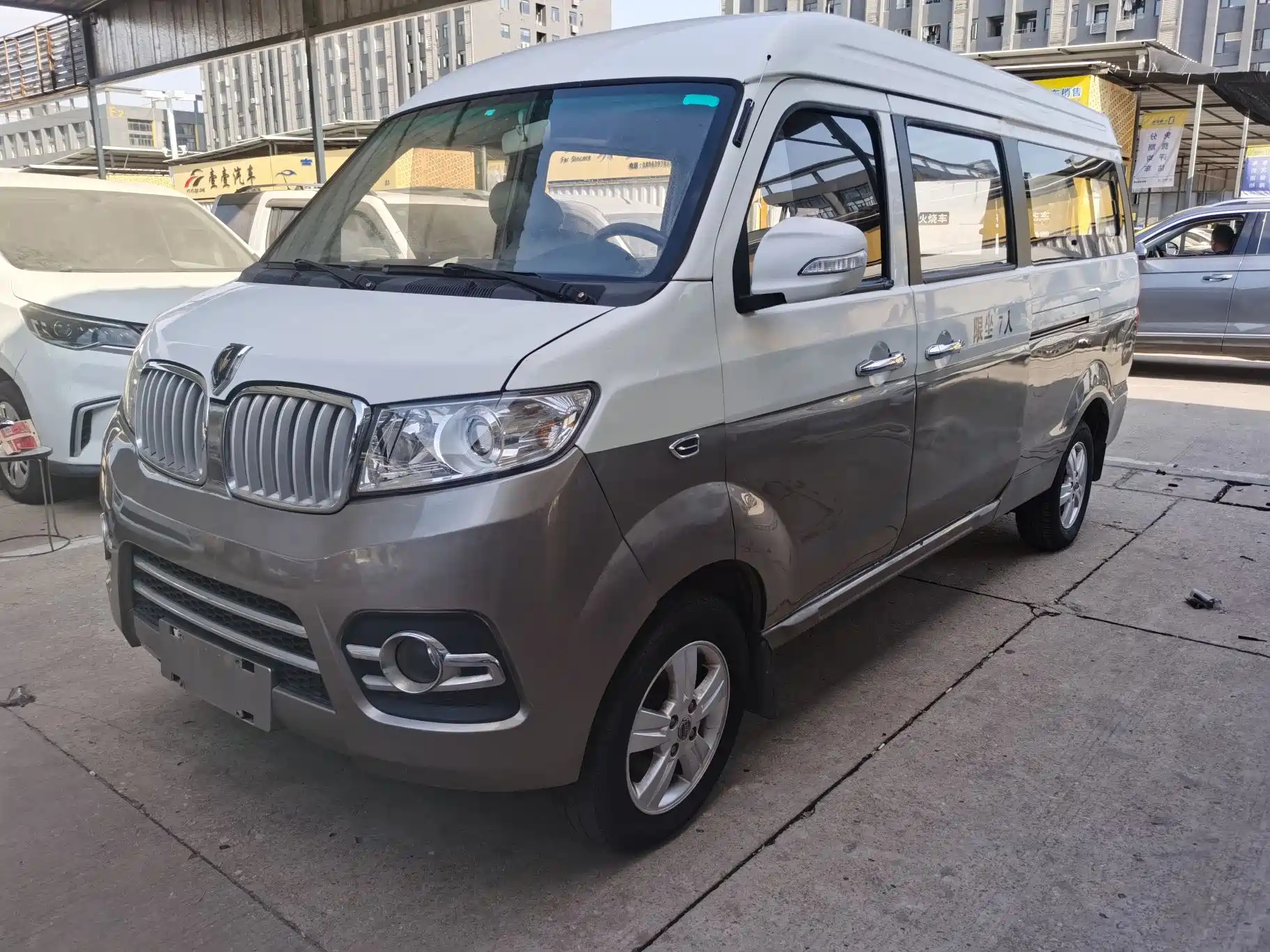 JINBEI SEA LION X30L 2017