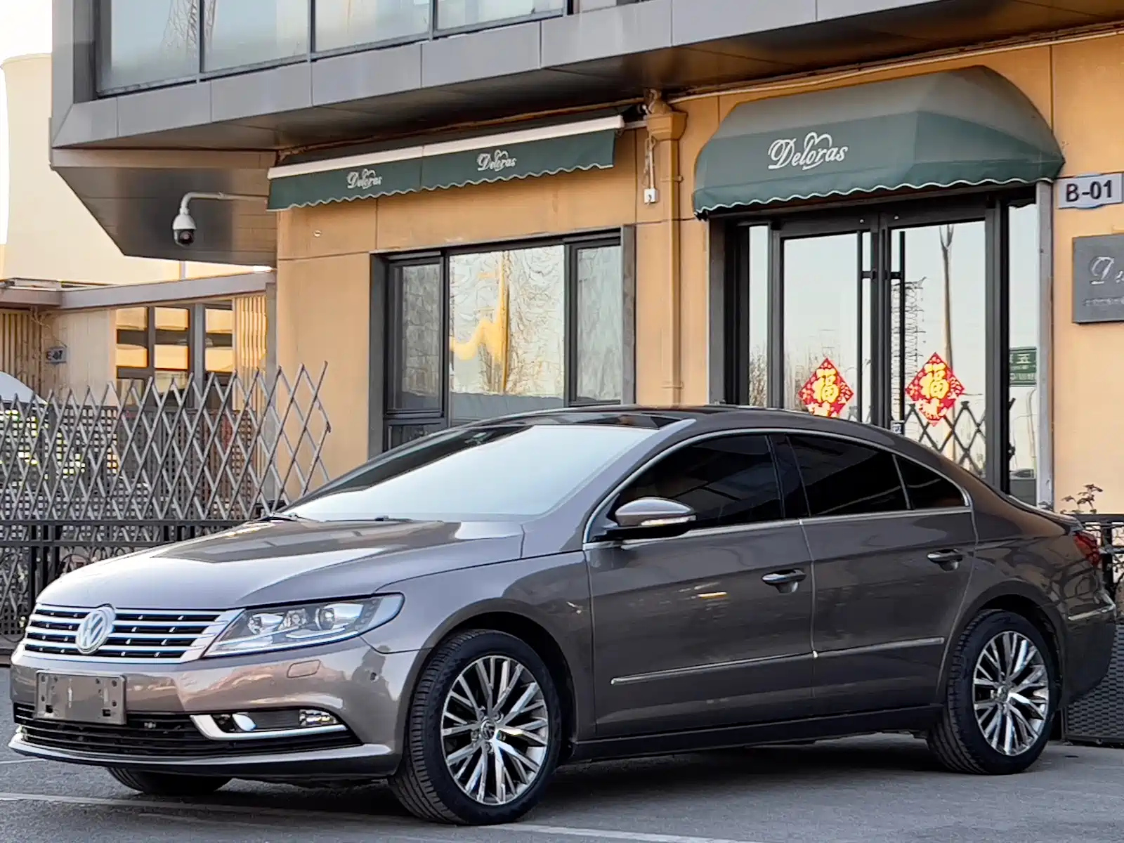 VOLKSWAGEN FAW - VOLKSWAGEN CC 2015
