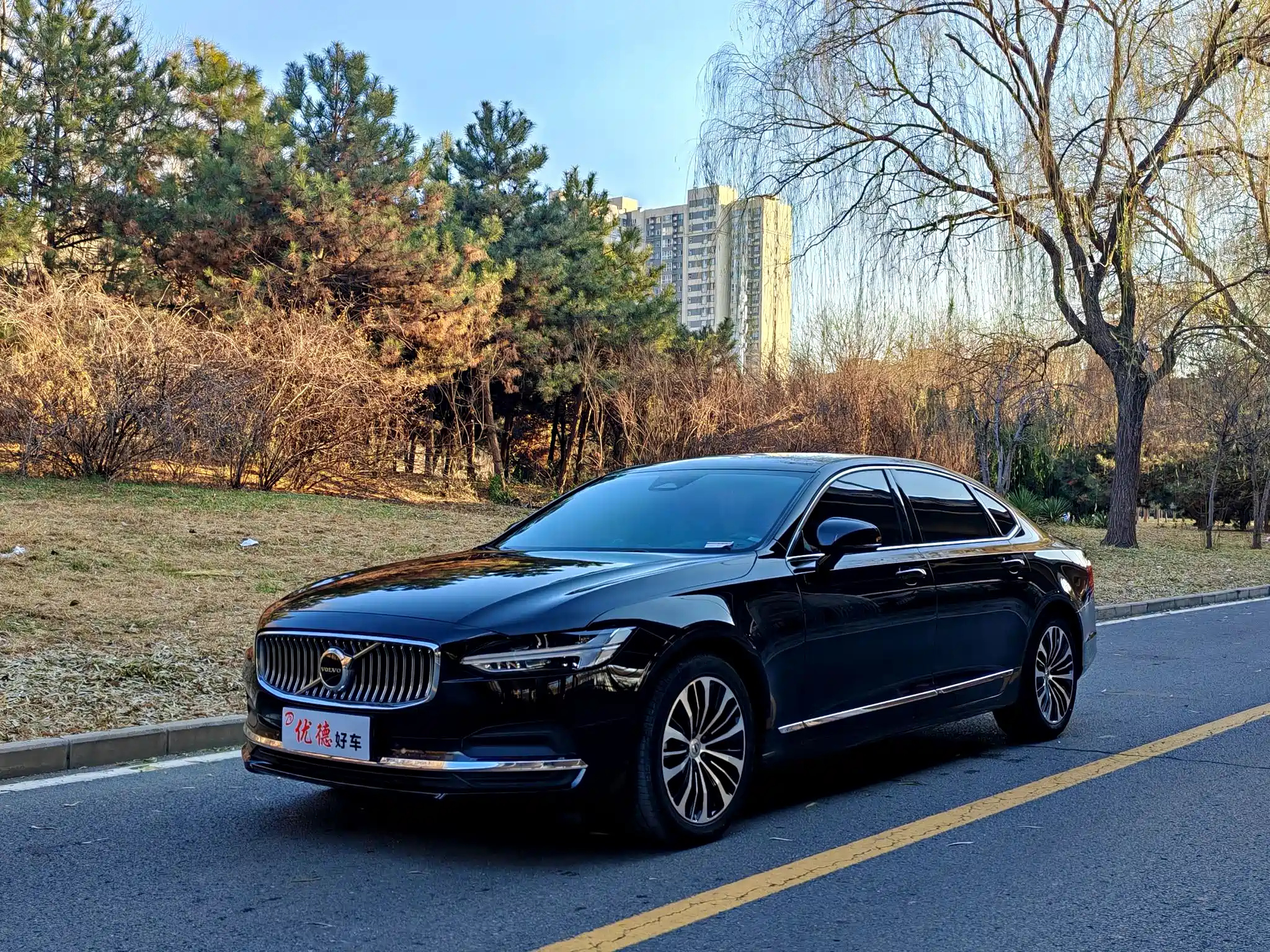 VOLVO S90 2023