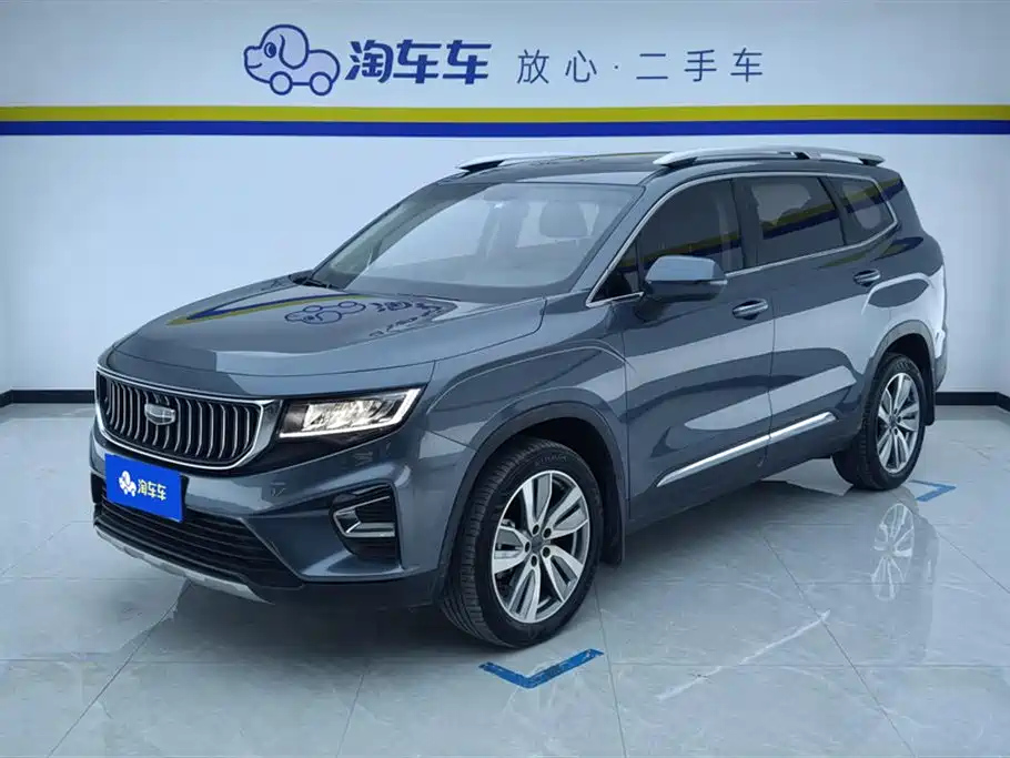 GEELY AUTO HAOYUE 2022