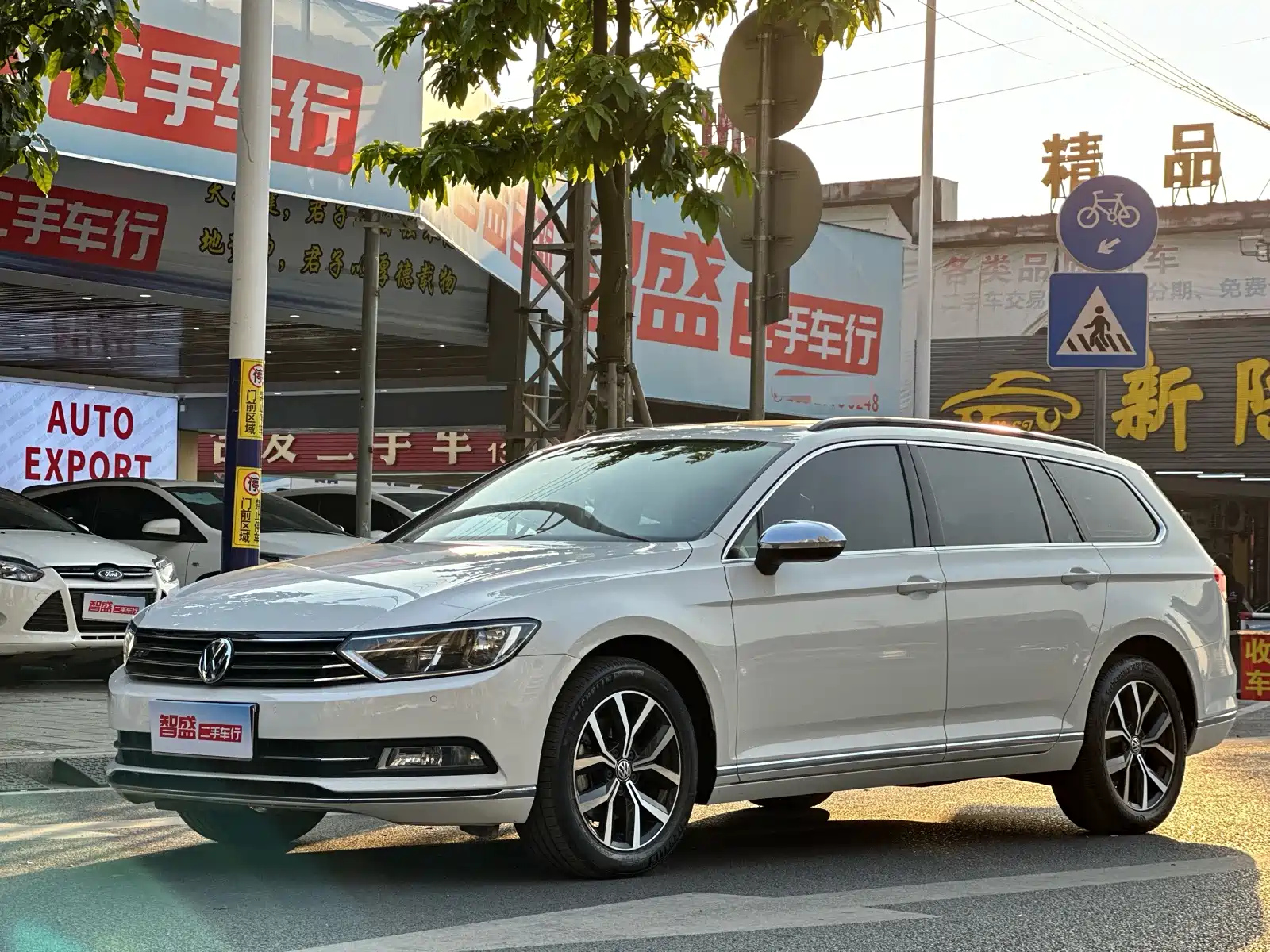 VOLKSWAGEN PASSAT VARIANT 2017