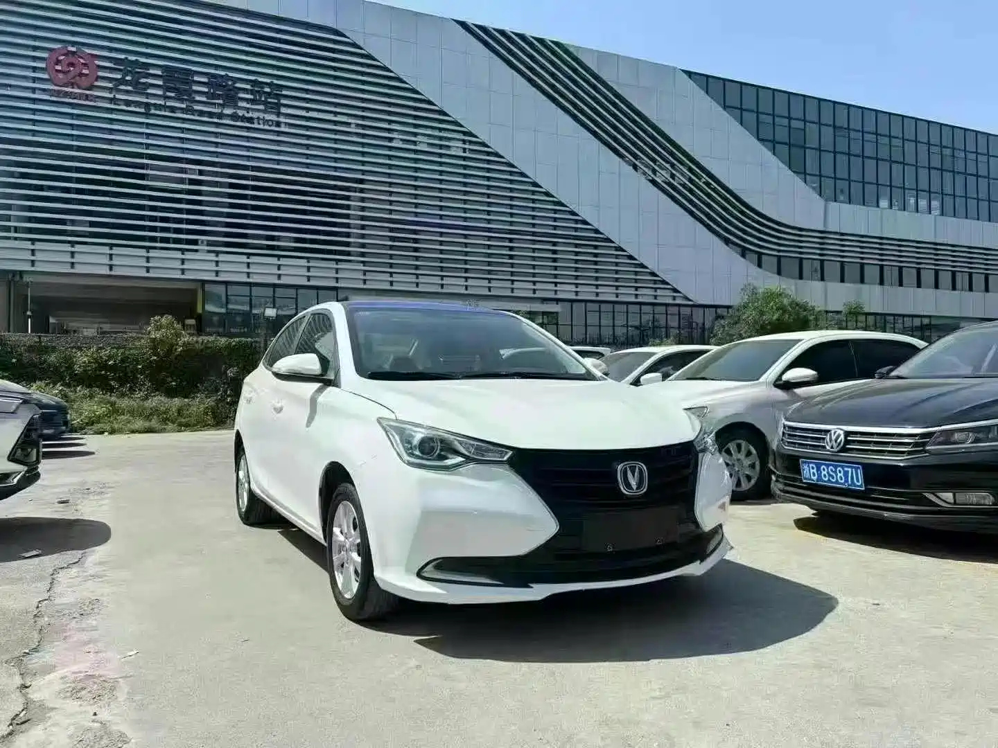 CHANGAN ALSVIN 2020