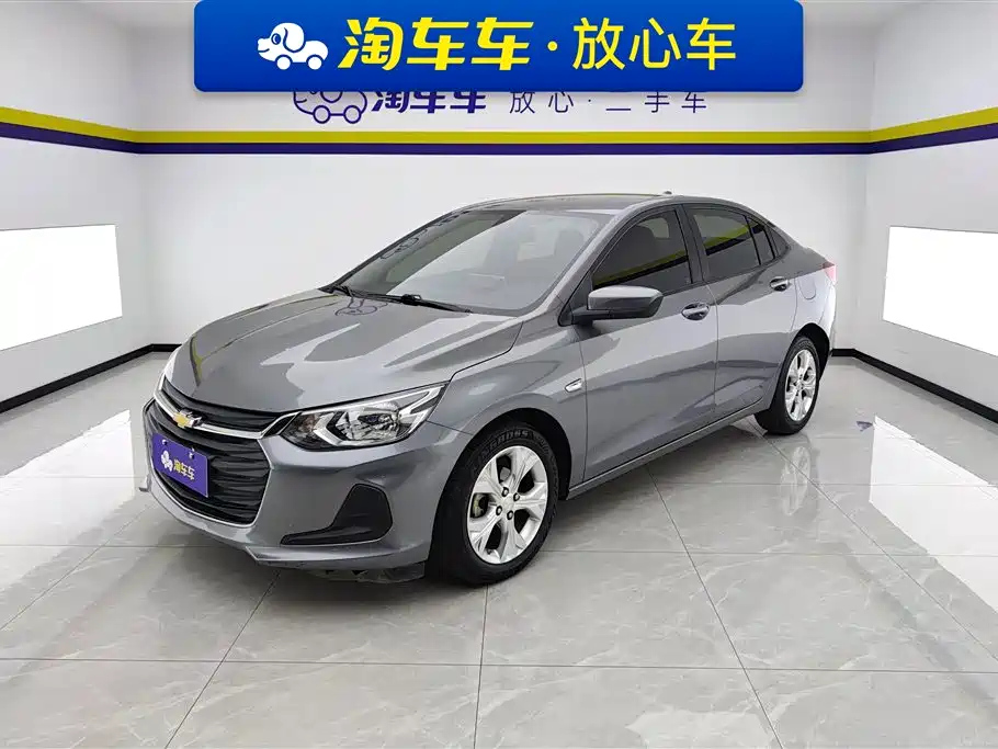 CHEVROLET CAVALIER 2021