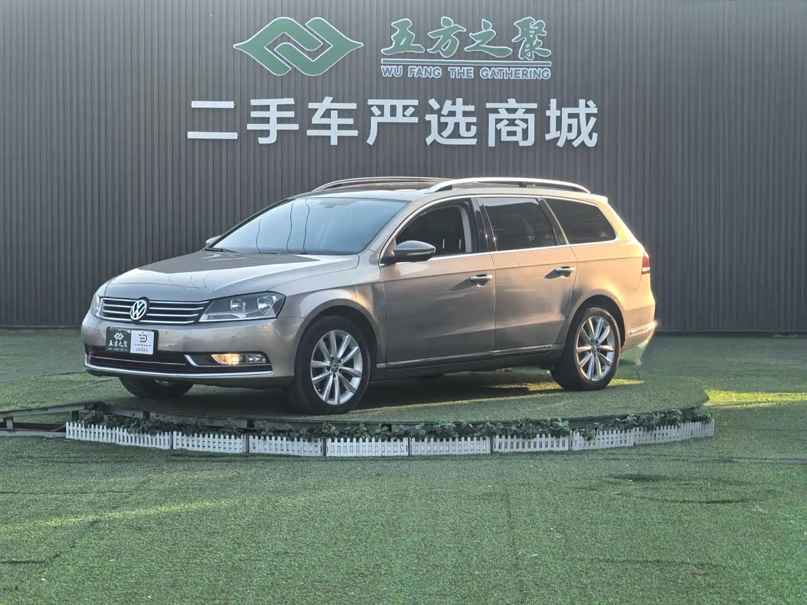 VOLKSWAGEN MAGOTAN IMPORT 2015