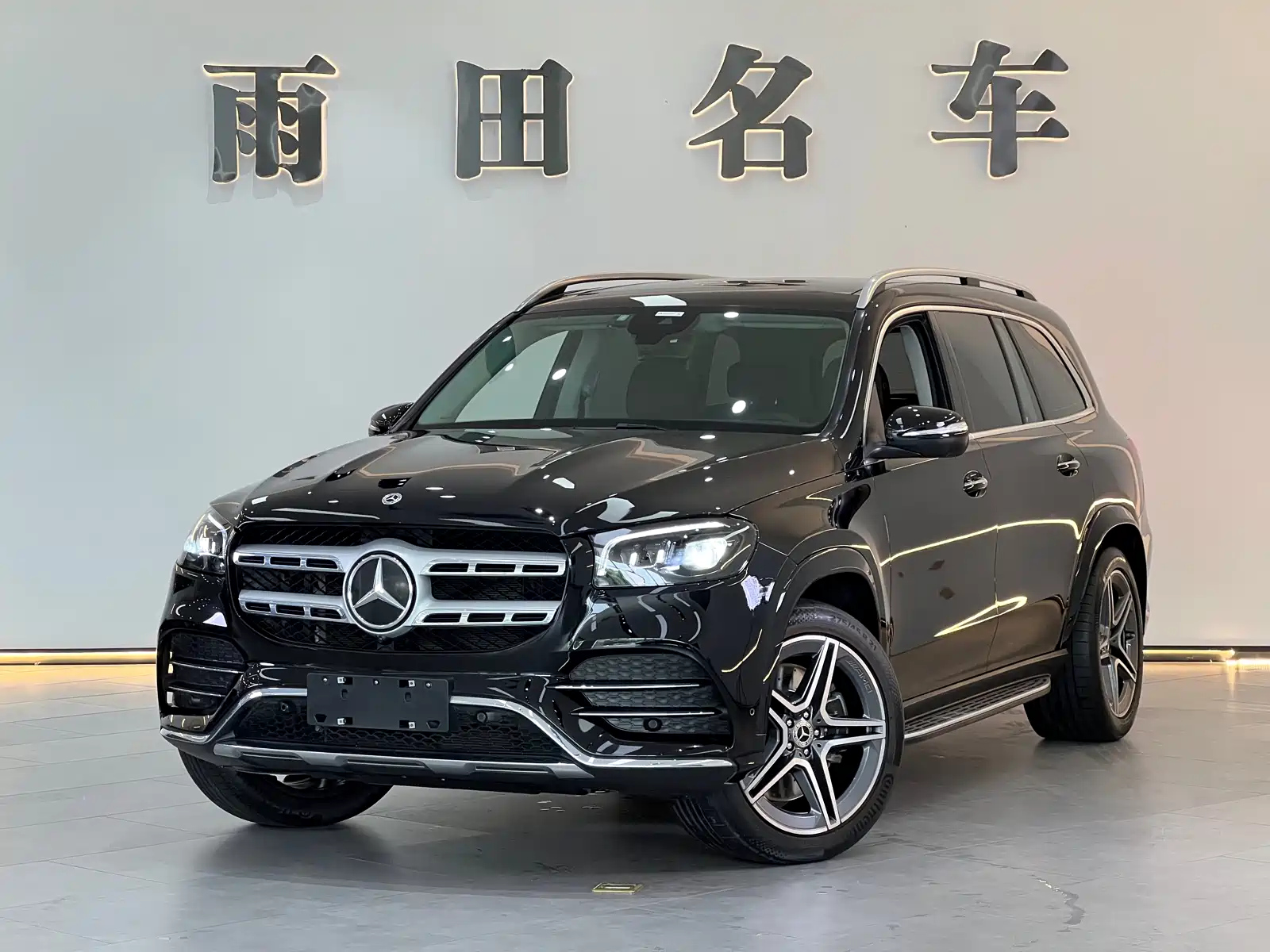MERCEDES-BENZ GLS 2023