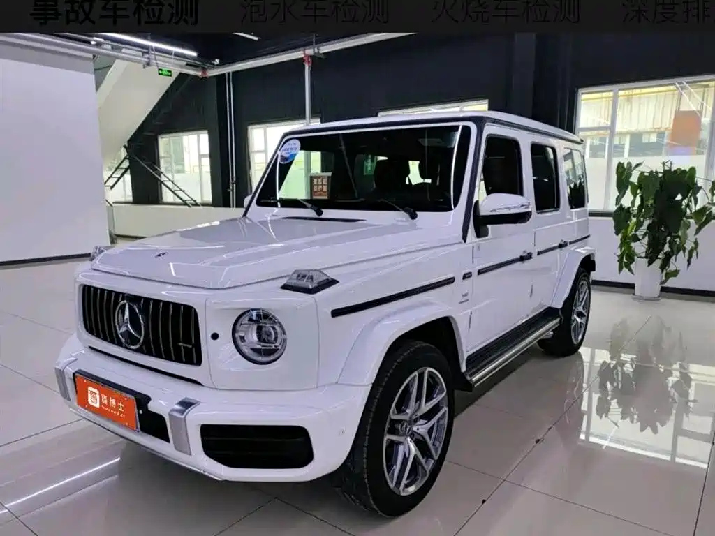MERCEDES-BENZ G-CLASS AMG 2023