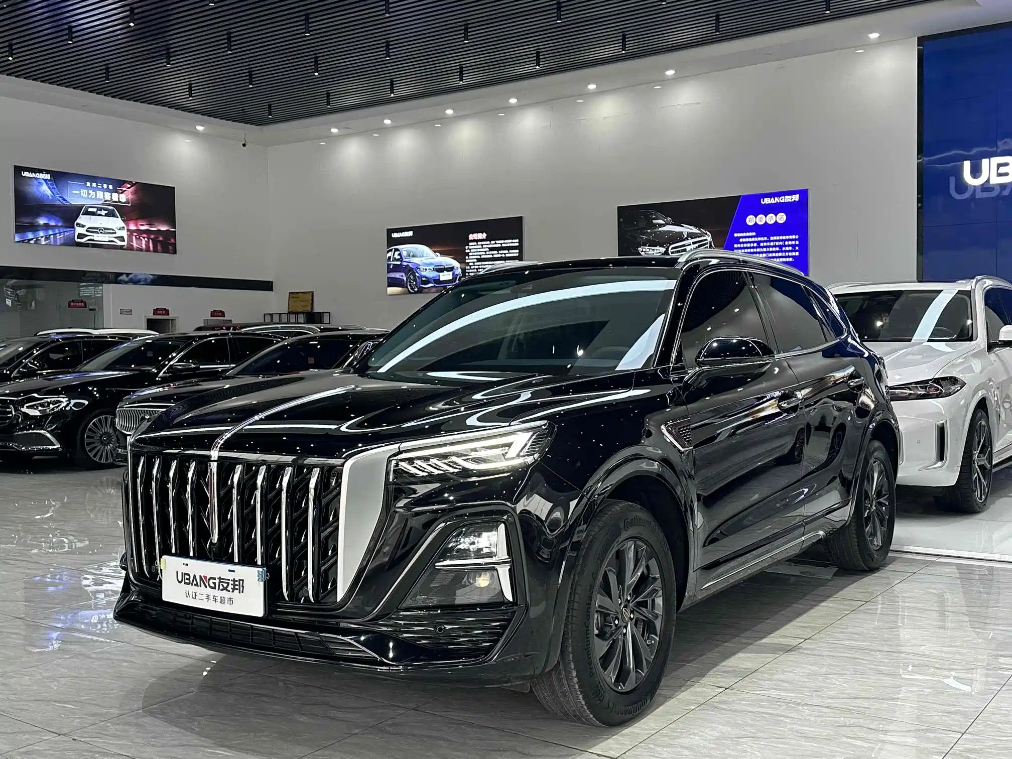 HONGQI HS5 2024