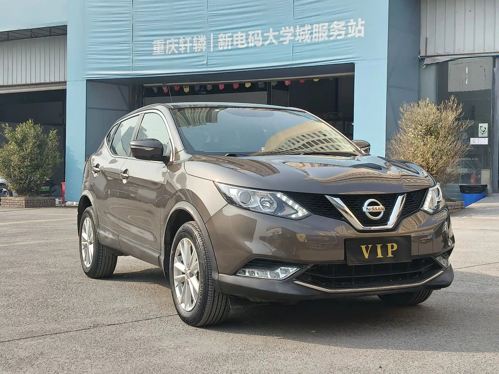 NISSAN QASHQAI 2016