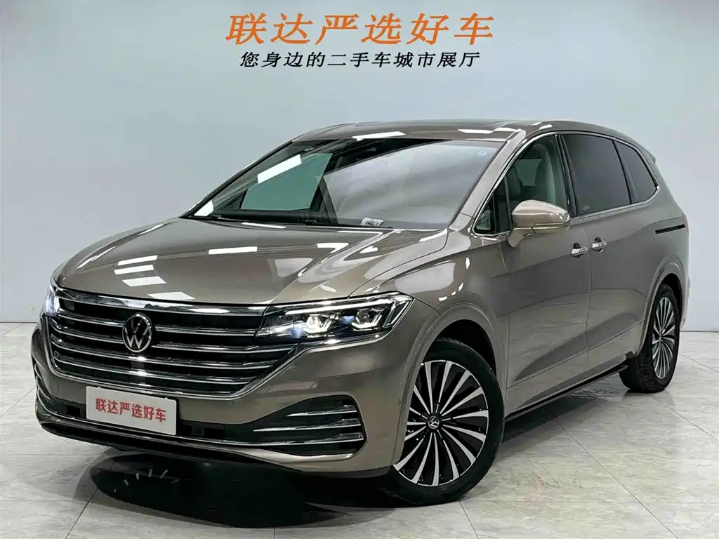 VOLKSWAGEN VILORAN 2022