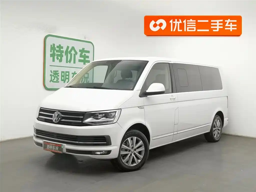VOLKSWAGEN CARAVELLE 2020