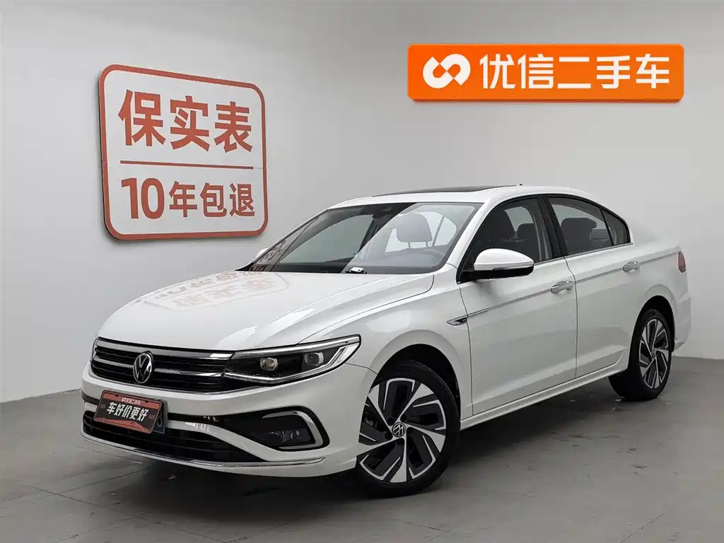 VOLKSWAGEN BORA 2023