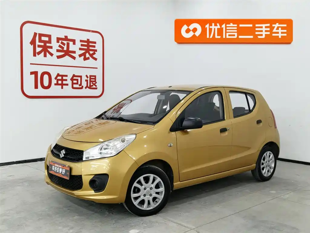 SUZUKI ALTO 2014
