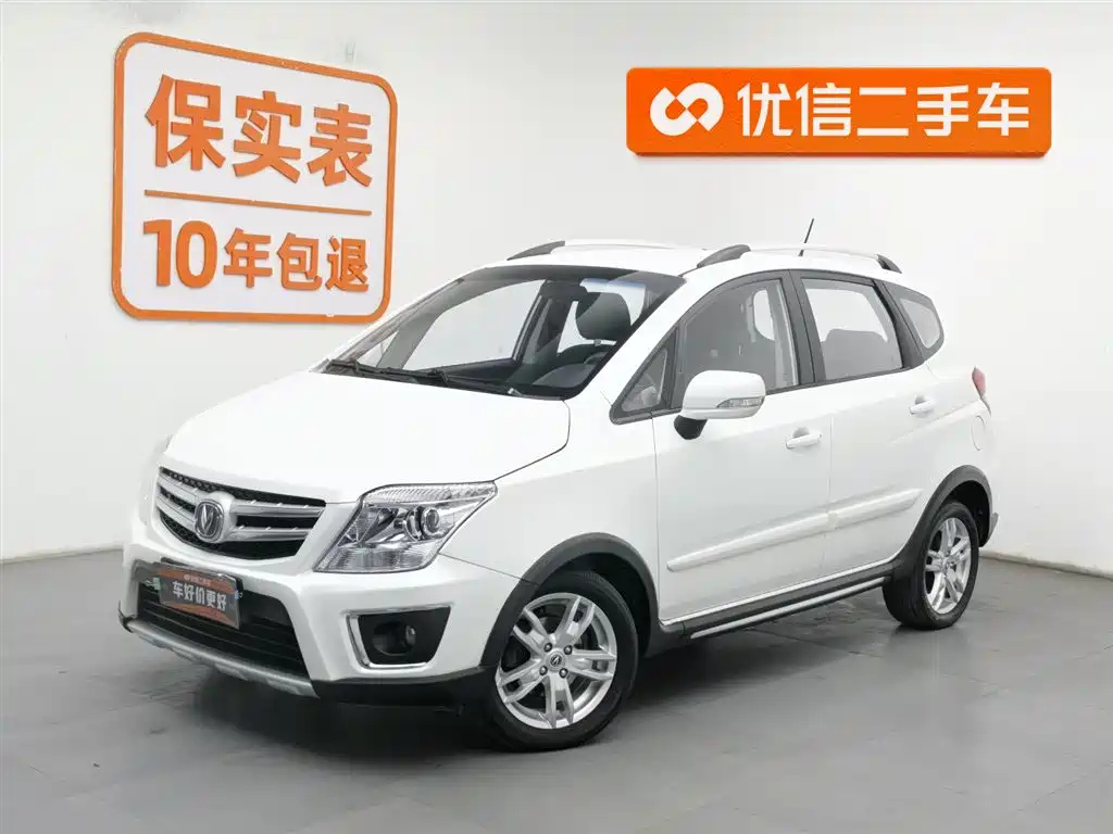 CHANGAN CX20 2016