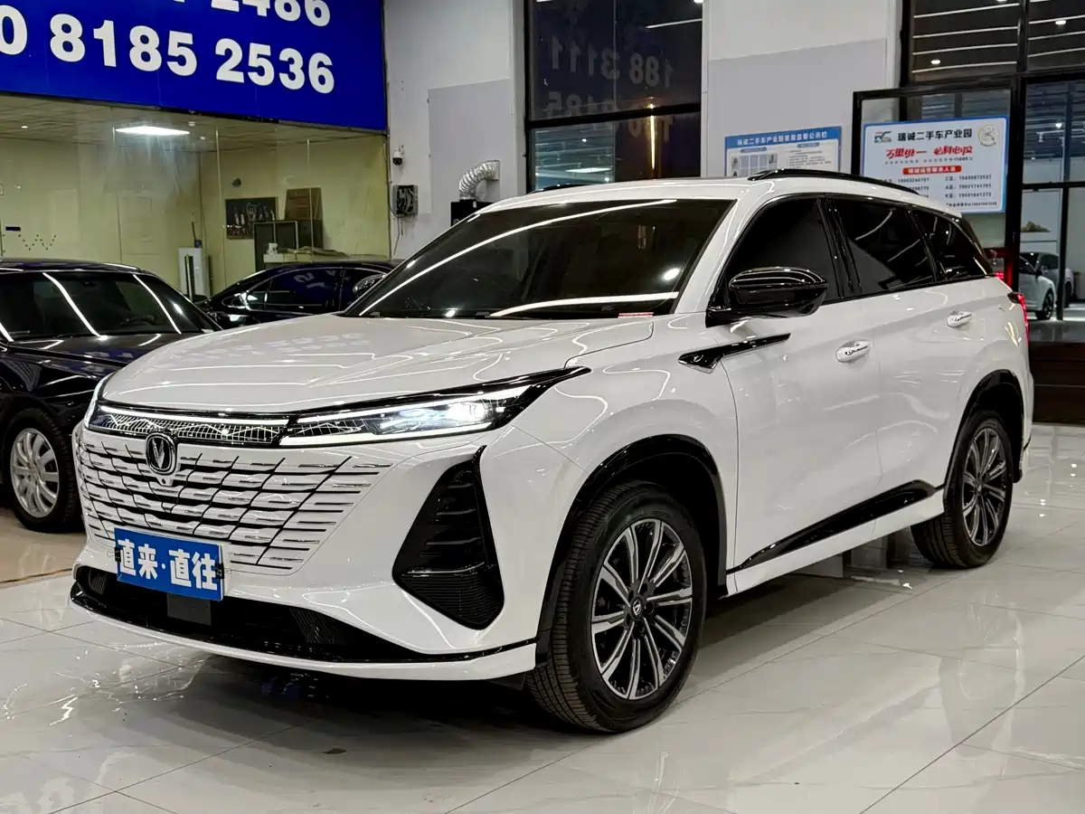 CHANGAN CS75 PLUS 2025