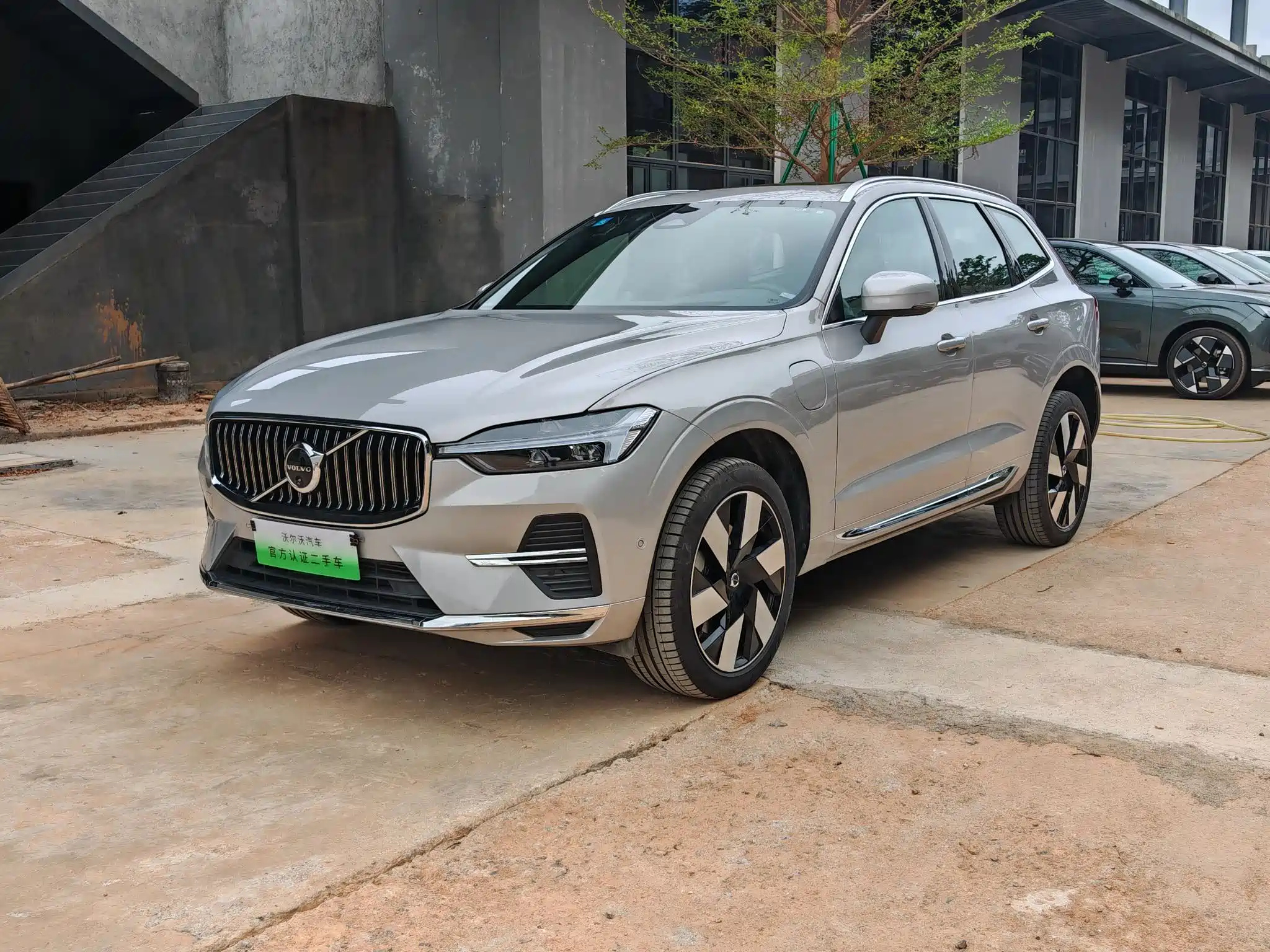 VOLVO XC60 NEW ENERGY 2023