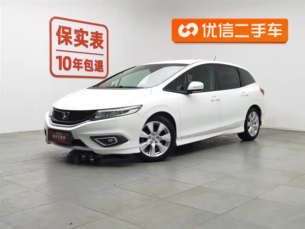HONDA JADE 2014