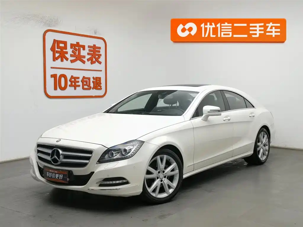 MERCEDES-BENZ CLS 2013