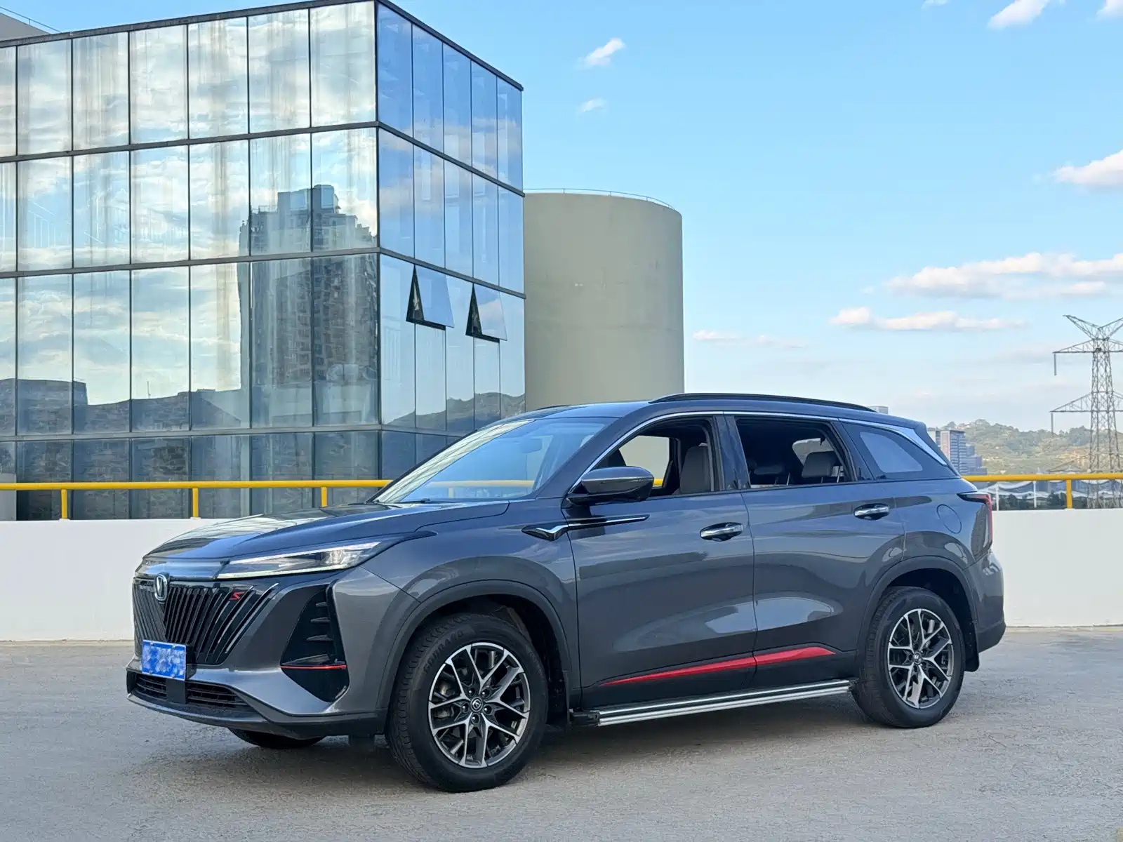 CHANGAN CS75 PLUS 2023