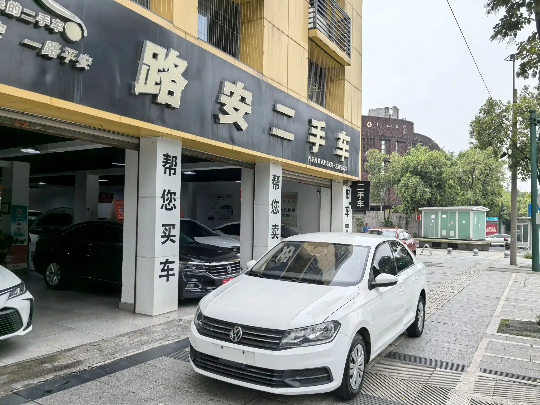 VOLKSWAGEN SANTANA 2018