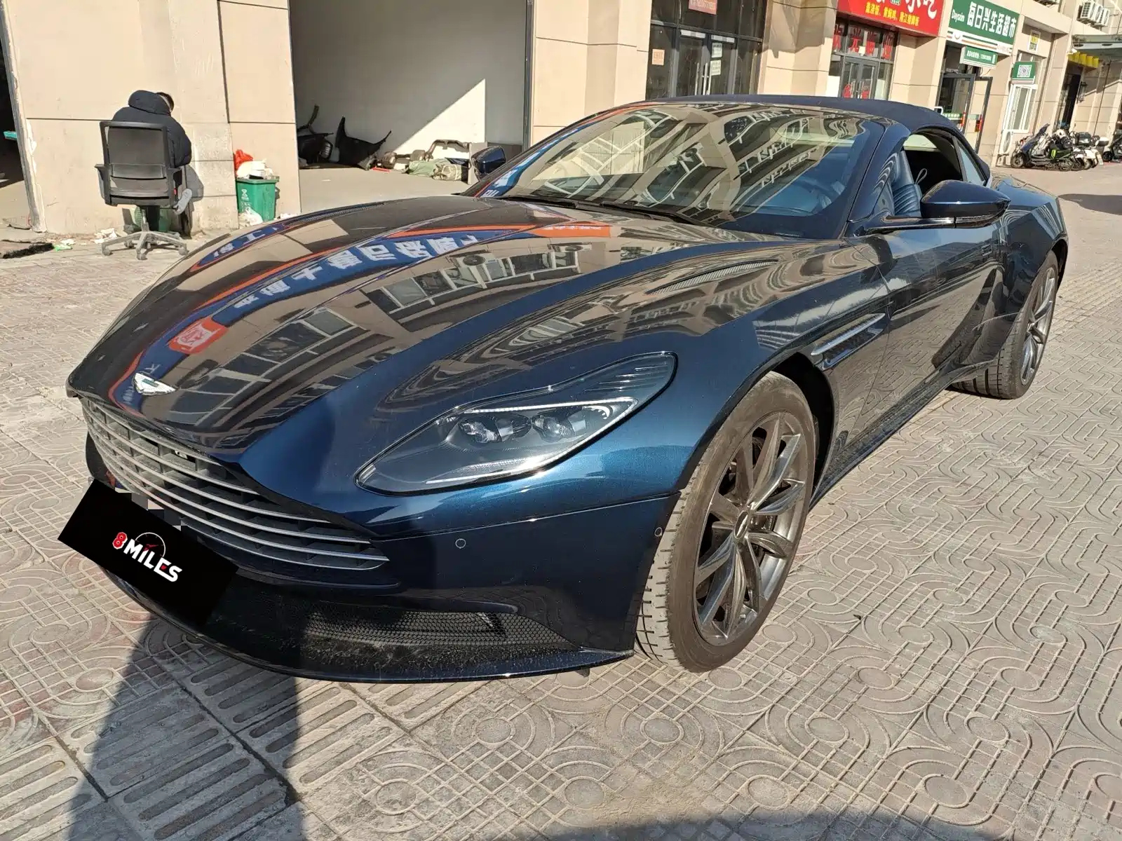 ASTON MARTIN DB11 2021
