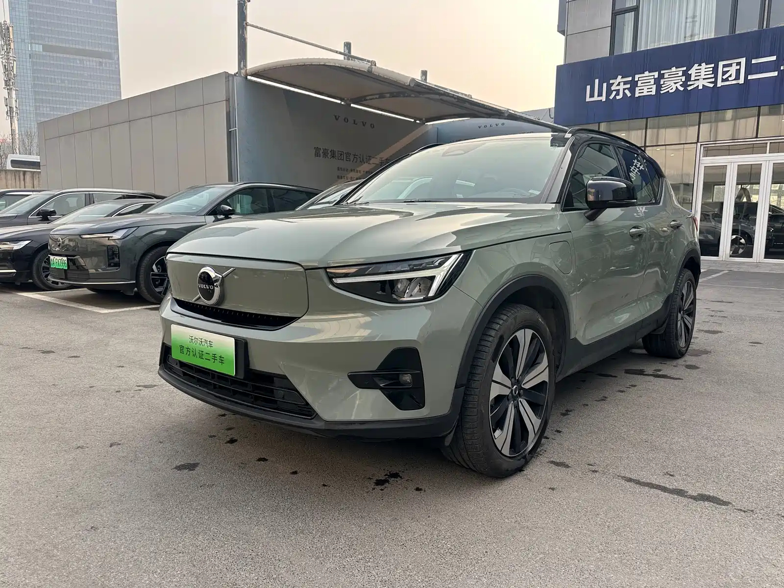 VOLVO XC40 NEW ENERGY 2023