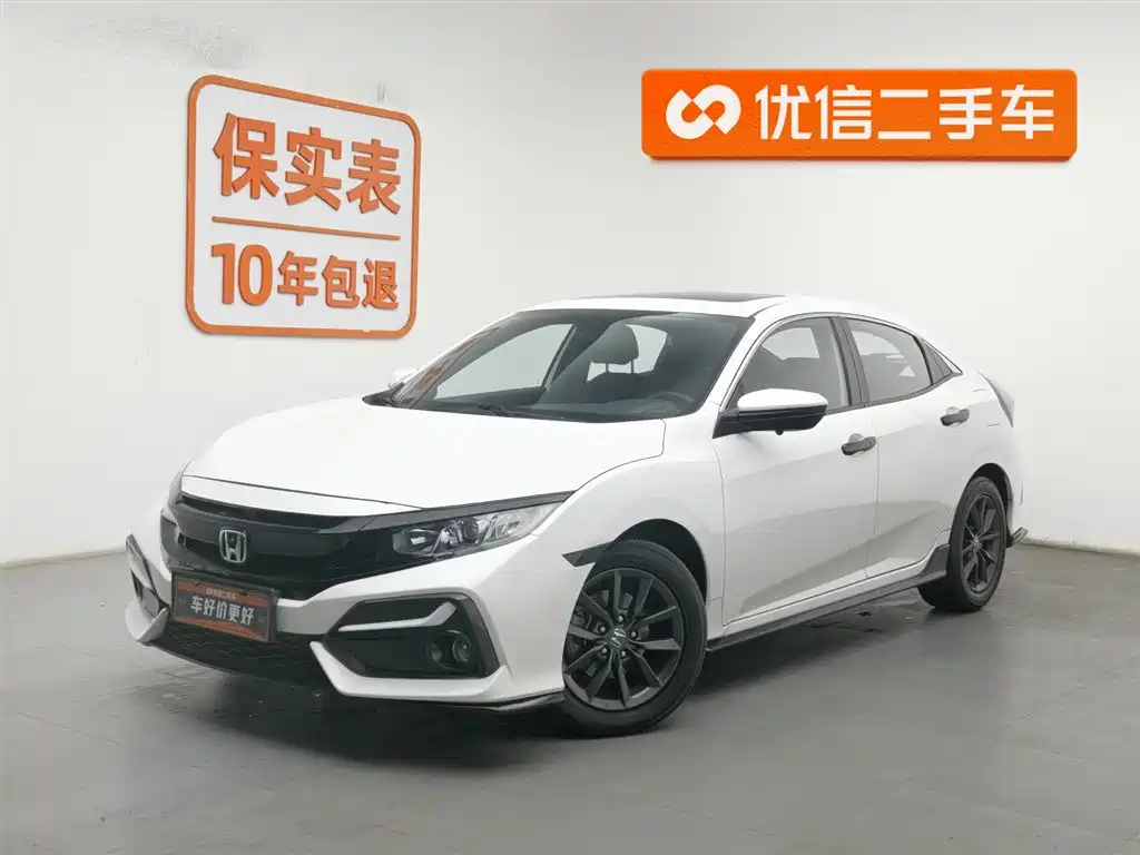 HONDA CIVIC 2022