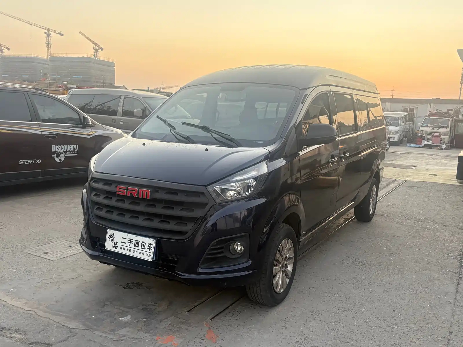 JINBEI GOLDEN HAISHI 2022