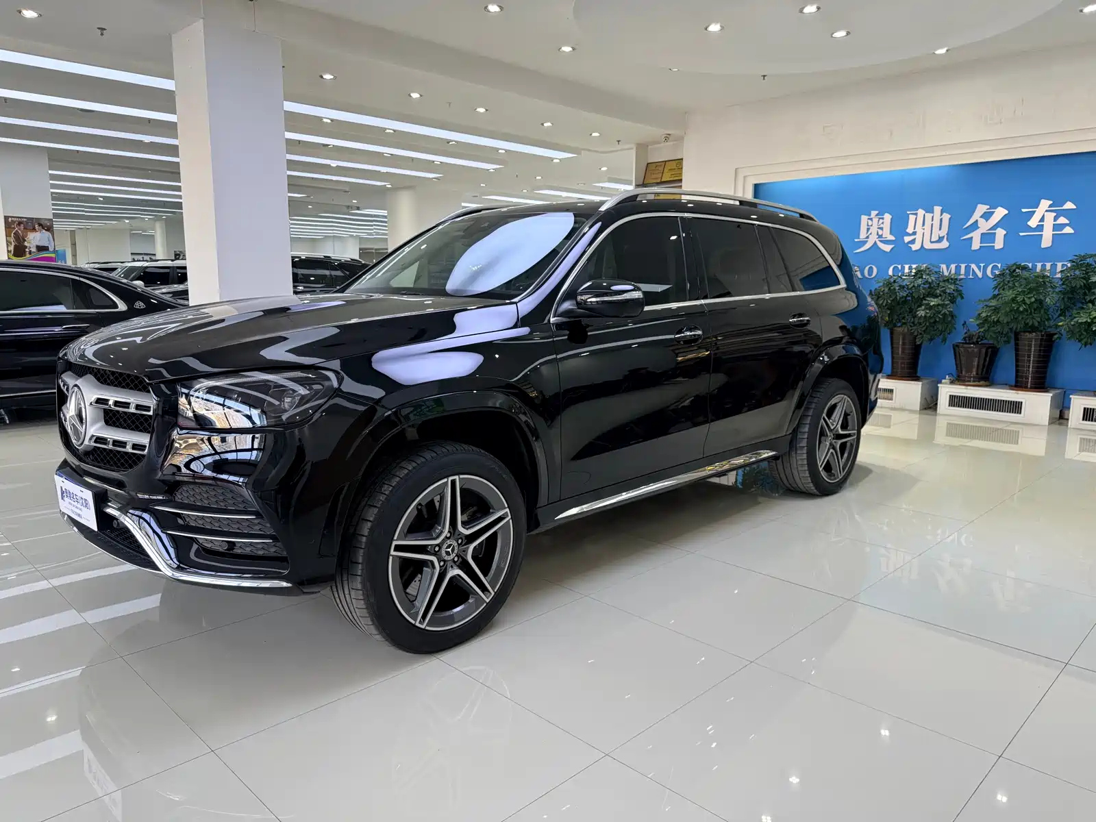 MERCEDES-BENZ GLS 2023