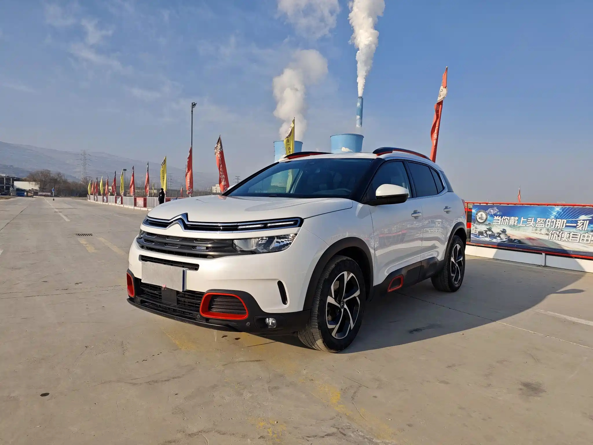 CITROEN C5 AIRCROSS 2017