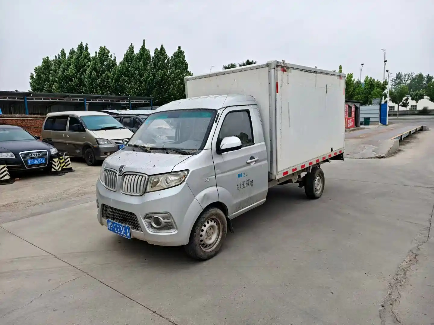 JINBEI T3 2020
