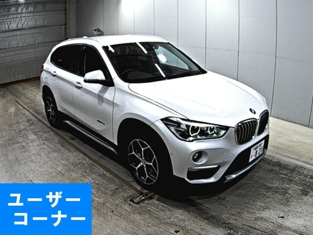 BMW X1 2017
