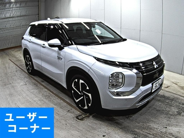 MITSUBISHI OUTLANDER PHEV 2022