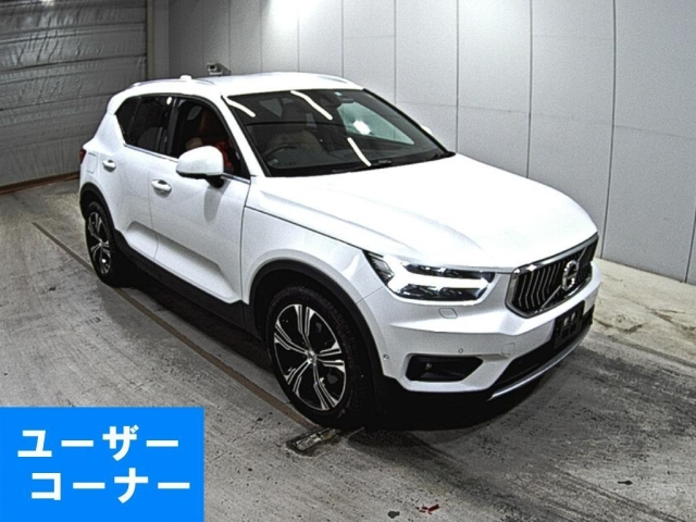 VOLVO XC40 2020